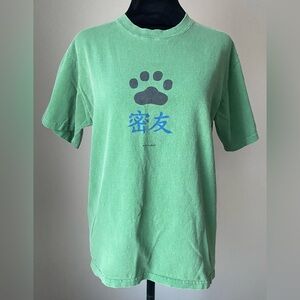 At The Beach Women’s Green Cotton Dog Mom/Soulmate Short Sleeve T Shirt